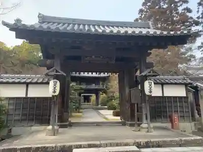 伊勢の国 四天王寺の山門・神門