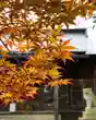 松岬神社(山形県)