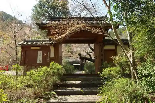 神藏寺の山門・神門