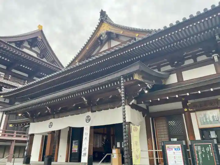 増上寺の{uncategorized: "未分類", other: "その他", undefined: "問題あり", building: "その他建物", grave: "お墓", sacred_gate: "鳥居", guardian: "狛犬", statue: "像", buddha: "仏像", history: "歴史", nature: "自然", garden: "庭園", animal: "動物", pagoda: "塔", temizu: "手水舎", mountain_gate: "山門・神門", sanctuary: "本殿・本堂", subordinate: "末社・摂社", art: "芸術", scenery: "景色", jizo: "地蔵", ema: "絵馬", goshuin: "御朱印", omikuji: "おみくじ", items: "授与品その他", amulet: "お守り", goshuincho: "御朱印帳", eats: "食事", festival: "お祭り", votive_dance: "神楽", shichigosan: "七五三参", wedding: "結婚式", experience: "体験その他", initially: "初詣", around: "周辺", anti_infection: "感染症対策"}