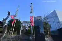 横浜御嶽神社(神奈川県)