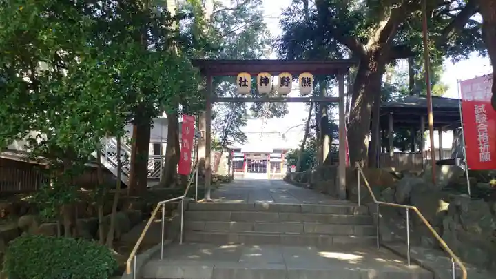 金ヶ作熊野神社のその他建物