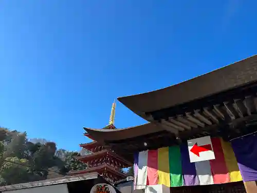 高幡不動尊　金剛寺(東京都)