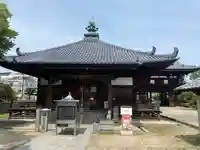 南光坊(愛媛県)