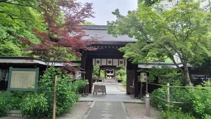 梨木神社(京都府)