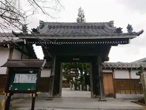 長福寺の山門・神門
