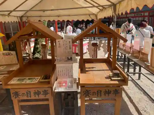 青島神社（青島神宮）(宮崎県)