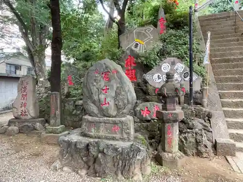 駒込富士神社(東京都)
