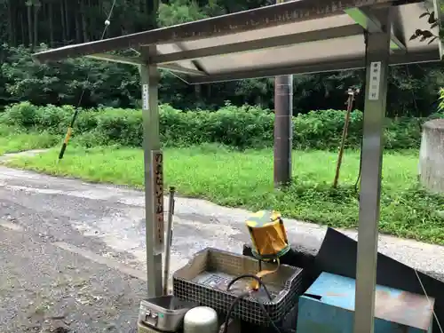 白澤神社の手水