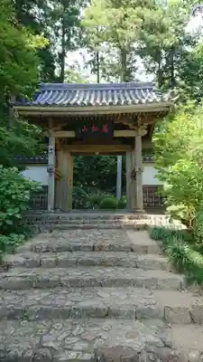 龍潭寺の山門・神門