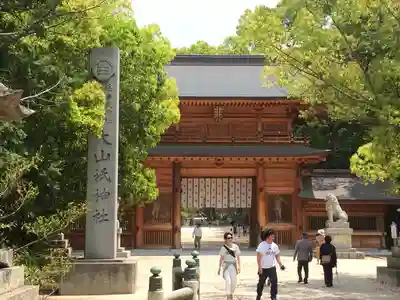 大山祇神社(愛媛県)