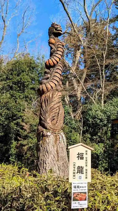 櫻木神社の芸術