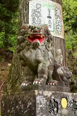 中之嶽神社(群馬県)