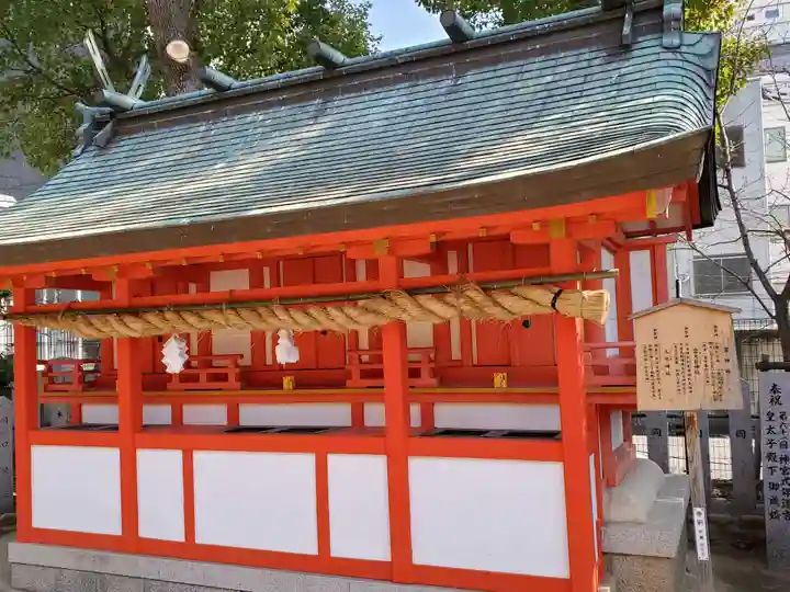 生田神社の末社・摂社