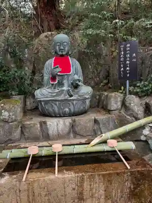 花山院菩提寺の仏像