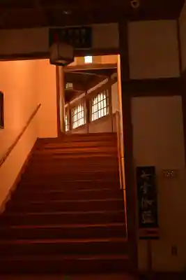 永平寺(福井県)