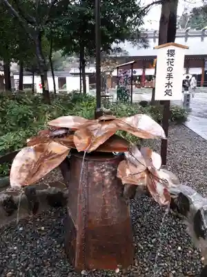 櫻木神社の手水舎