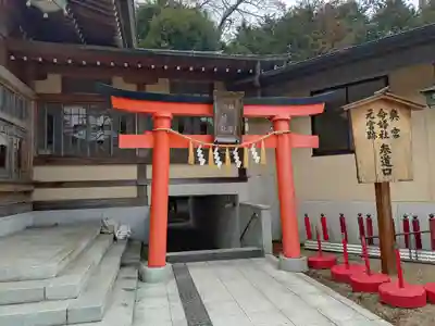 竹駒神社(宮城県)