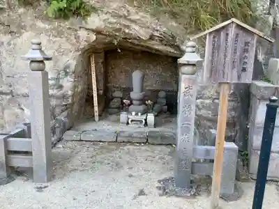 玉泉寺(神奈川県)