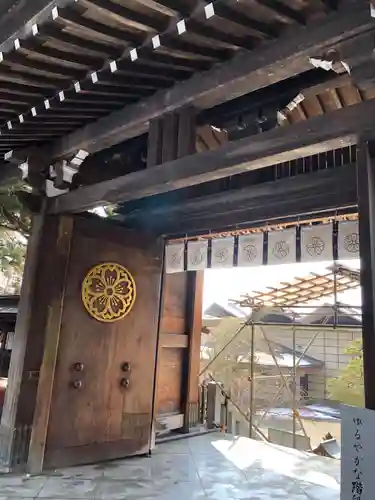 櫻山八幡宮の山門・神門