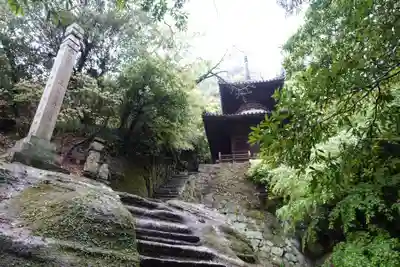 弥谷寺(香川県)