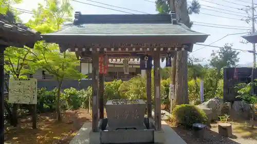 秩父札所１番　四萬部寺の手水舎