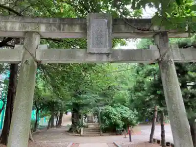 菅生神社(神奈川県)