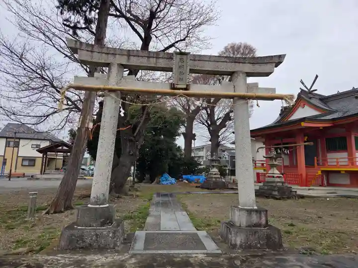 石明神社(東京都)