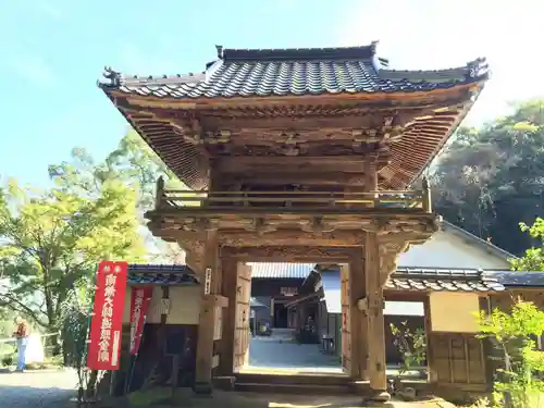 普光寺(大分県)