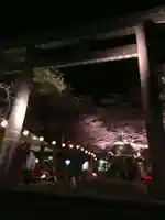 藤原町護国神社の鳥居