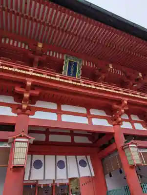 伏見稲荷大社(京都府)