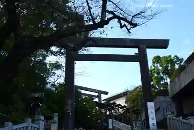 伊勢山皇大神宮(神奈川県)