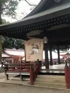 武蔵一宮氷川神社の本殿・本堂