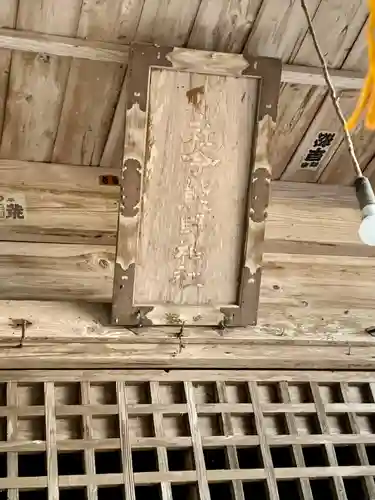 今熊野神社(宮城県)