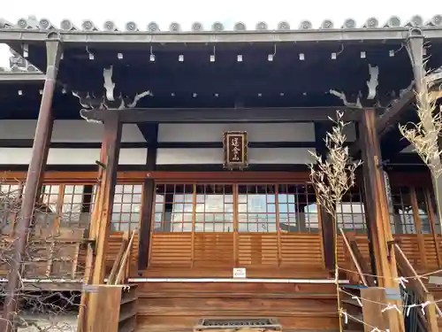 華光寺(京都府)