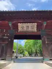 護国寺(東京都)