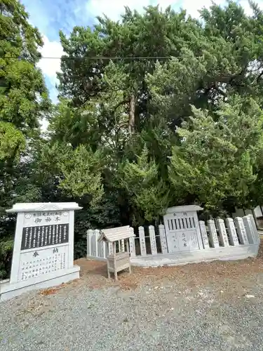 廣峯神社(兵庫県)
