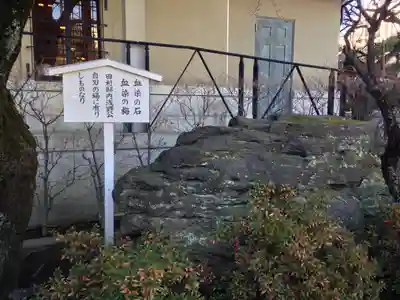 泉岳寺(東京都)