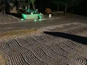 朝日森天満宮の庭園(2020年12月02日(水) 19時00分13秒投稿)