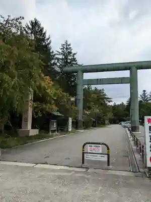 石川護國神社(石川県)