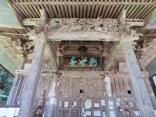 熱塩観音(示現寺)(福島県)