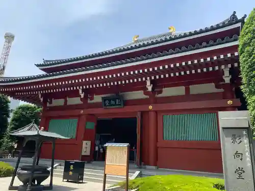 浅草寺のその他建物