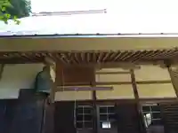 法性寺(愛知県)