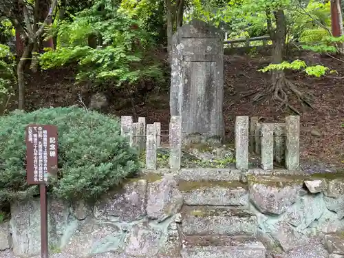 播州清水寺(兵庫県)