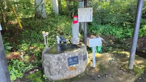 金剛不動尊(福島県)