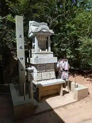 黒沼神社(福島県)