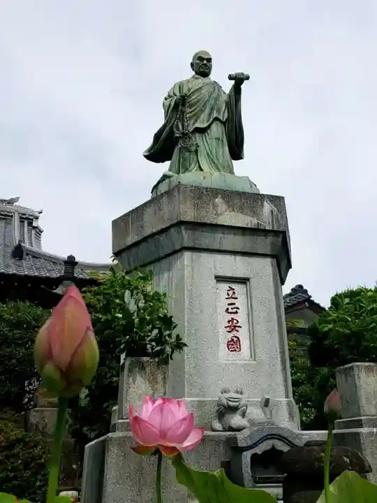 長善寺(東京都)