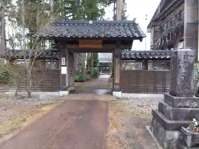 常顕寺(新潟県)