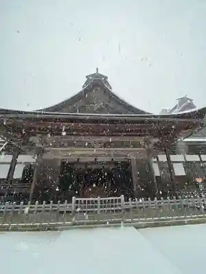高野山真言宗総本山金剛峯寺(和歌山県)