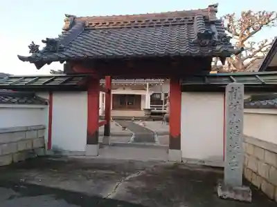 桃林山 清凉寺(愛知県)